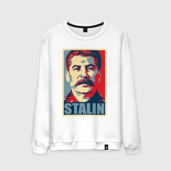 Свитшот хлопковый мужской Stalin USSR, цвет: белый