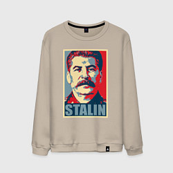 Мужской свитшот Stalin USSR