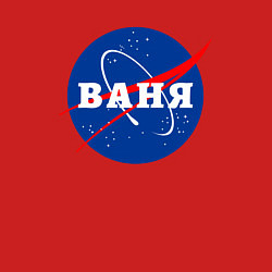 Свитшот хлопковый мужской Ваня Наса, цвет: красный — фото 2