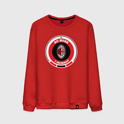 Мужской свитшот AC Milan 1899