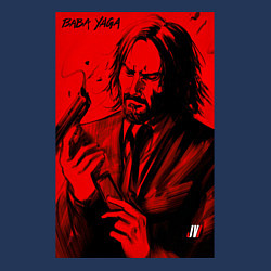 Свитшот хлопковый мужской John Wick Baba Yaga art, цвет: тёмно-синий — фото 2