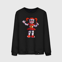 Мужской свитшот Circus Baby