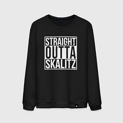 Мужской свитшот Straight outta Skalitz