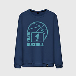 Свитшот хлопковый мужской Denver basket, цвет: тёмно-синий
