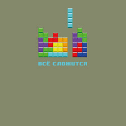 Свитшот хлопковый мужской Тетрис - всё сложится, цвет: авокадо — фото 2