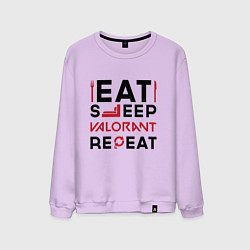 Мужской свитшот Надпись: eat sleep Valorant repeat