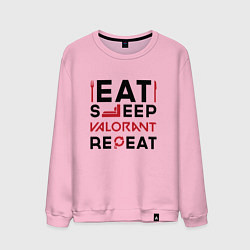 Свитшот хлопковый мужской Надпись: eat sleep Valorant repeat, цвет: светло-розовый