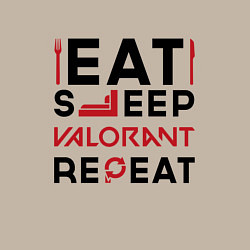 Свитшот хлопковый мужской Надпись: eat sleep Valorant repeat, цвет: миндальный — фото 2