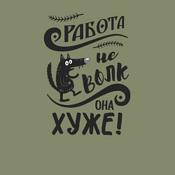 Свитшот хлопковый мужской Работа не волк, цвет: авокадо — фото 2