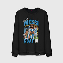 Свитшот хлопковый мужской Лионель Месси Аргентина 10, цвет: черный