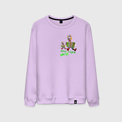 Свитшот хлопковый мужской Это моя игра, цвет: лаванда