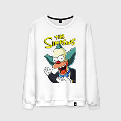 Свитшот хлопковый мужской Krusty the clown, цвет: белый