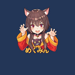 Свитшот хлопковый мужской Megu nyan, цвет: тёмно-синий — фото 2