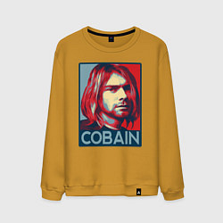 Свитшот хлопковый мужской Nirvana - Kurt Cobain, цвет: горчичный