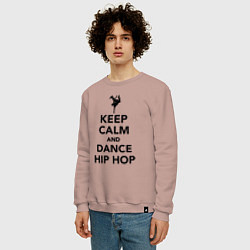 Свитшот хлопковый мужской Keep calm and dance hip hop, цвет: пыльно-розовый — фото 2