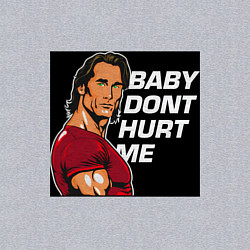 Свитшот хлопковый мужской Baby dont hurt me - Mike OHearn Meme, цвет: меланж — фото 2