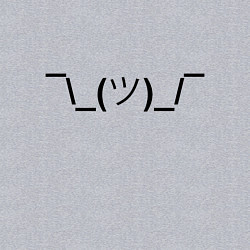 Свитшот хлопковый мужской Эмодзи I dont know - темный, цвет: меланж — фото 2