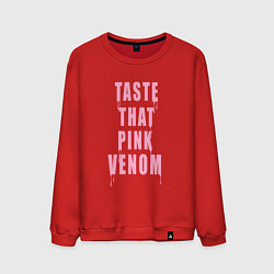 Мужской свитшот Tasty that pink venom - blackpink