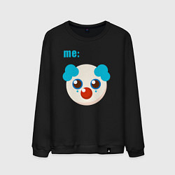 Свитшот хлопковый мужской Me clown, цвет: черный