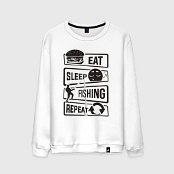 Свитшот хлопковый мужской Eat sleep fishing repeat, цвет: белый