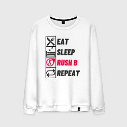 Свитшот хлопковый мужской Eat sleep rush b repeat, цвет: белый