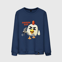 Мужской свитшот Chicken Gun злой