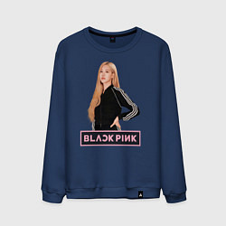 Свитшот хлопковый мужской Блэкпинк Роза, цвет: тёмно-синий