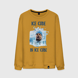 Свитшот хлопковый мужской Ice Cube in ice cube, цвет: горчичный