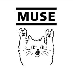 Свитшот хлопковый мужской Muse - rock cat, цвет: белый — фото 2