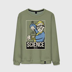 Свитшот хлопковый мужской Vault science, цвет: авокадо