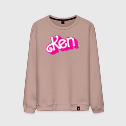 Свитшот хлопковый мужской Логотип розовый Кен, цвет: пыльно-розовый