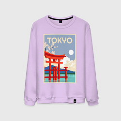Свитшот хлопковый мужской Tokyo - japan, цвет: лаванда