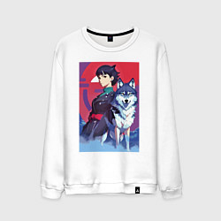 Свитшот хлопковый мужской Девочка со своим другом волком - аниме, цвет: белый