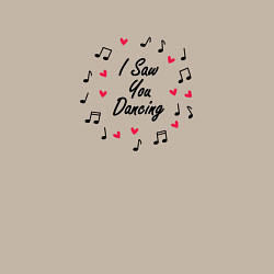 Свитшот хлопковый мужской I saw you dancing, цвет: миндальный — фото 2