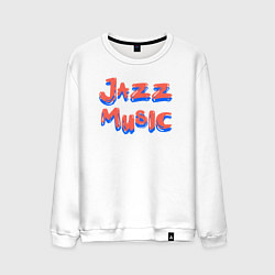 Свитшот хлопковый мужской Music jazz, цвет: белый