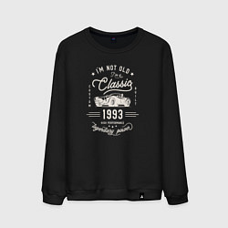 Свитшот хлопковый мужской Я классический 1993, цвет: черный
