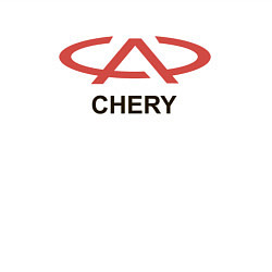 Свитшот хлопковый мужской Chery Logo, цвет: белый — фото 2
