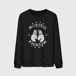 Мужской свитшот Boxing fighter