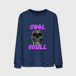 Мужской свитшот Cool Skull