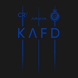 Свитшот хлопковый мужской Криштиану Роналду ФК Аль Наср форма 2324 домашняя, цвет: черный — фото 2