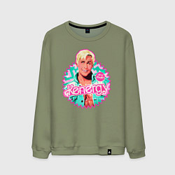 Свитшот хлопковый мужской Кен Барби, цвет: авокадо