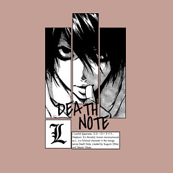 Свитшот хлопковый мужской Death Note - L, цвет: пыльно-розовый — фото 2