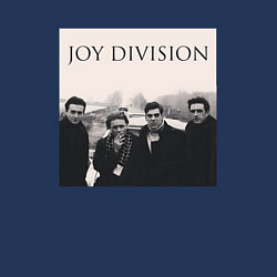 Свитшот хлопковый мужской Тру фанат Joy Division, цвет: тёмно-синий — фото 2