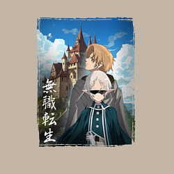 Свитшот хлопковый мужской Реинкарнации безработного - 2 сезон, цвет: миндальный — фото 2