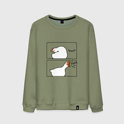 Мужской свитшот Орущий гусь