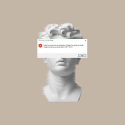 Свитшот хлопковый мужской Антиной error, цвет: миндальный — фото 2