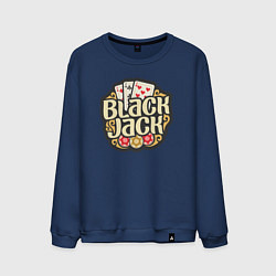 Свитшот хлопковый мужской Blackjack, цвет: тёмно-синий