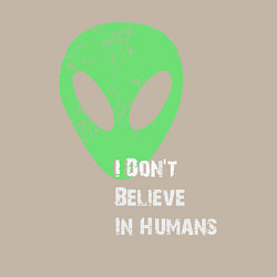 Свитшот хлопковый мужской Я не верю в людей, цвет: миндальный — фото 2