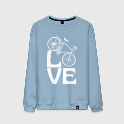 Свитшот хлопковый мужской Любовь велосипедиста, цвет: мягкое небо