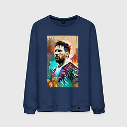 Свитшот хлопковый мужской Lionel Messi - football - striker, цвет: тёмно-синий